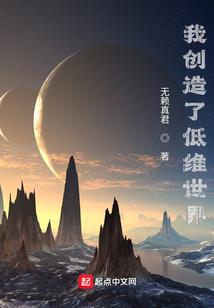 风雪寻阳录