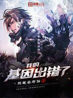 RWBY：被遗忘者