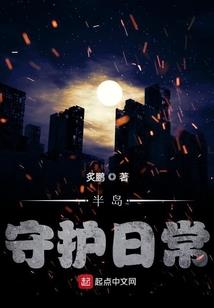 回忆里的那些事