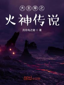 银魂彼岸花