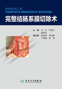 无限回廊的心结