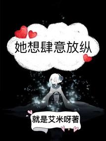碧海明珠