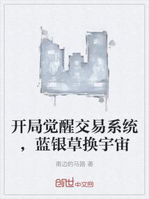寂城缘