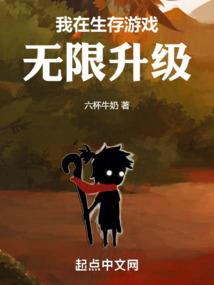 异能艳市
