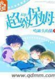 书页里的黄昏