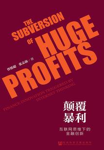那年那日落了秋