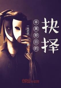 芦苇与明月