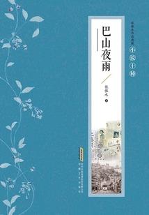 LOL：不是，这打野有病吧