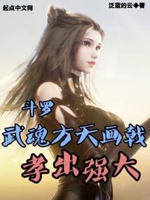 捡个傻子闯江湖