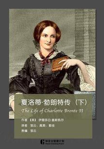 心在说，他还爱着我