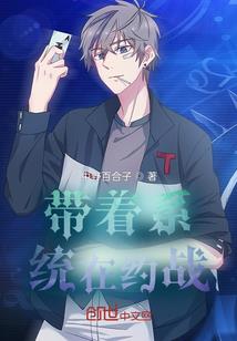 去年夏天的星辰