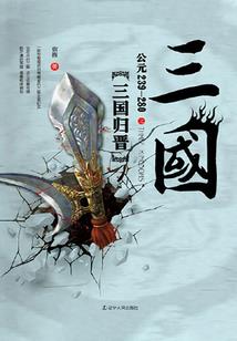 重生之附体校花