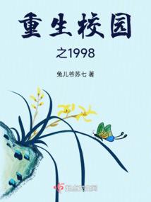熹禧罗衣