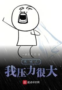 孤悬大陆