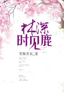 缘来年少不懂爱