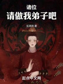 《星河乱舞》