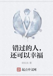 学院王都战争