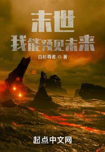 兄弟们燃起