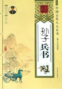 结鼎缘