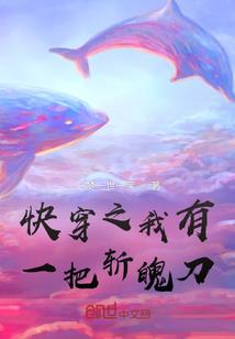 洪荒：通天！你徒弟又作死