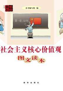 纯白