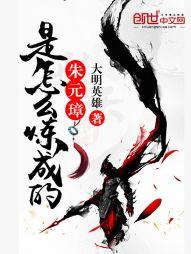 超凡纪元：开局抽卡国漫女神！
