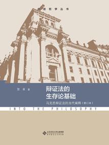 你是我的哥