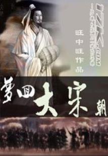 小花仙之光暗
