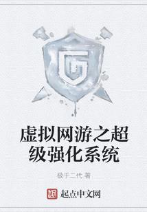 无限之魂位耳钉