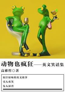 最强红包神仙群