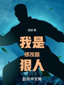 愚情魏了