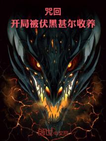 石圣