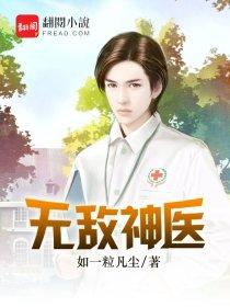 记杂事生活