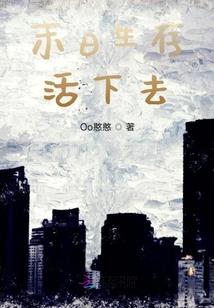 如何在异界卖好军火