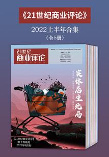 我的非主流时代