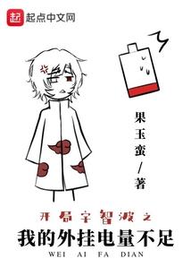 时光不灭我爱你的痕迹