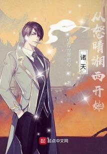 灭血破轮回1万生灭