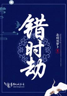 红色的房子
