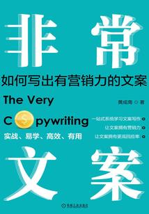 阳光校霸无眼泪