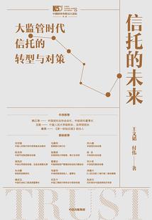 孤蝉鸣
