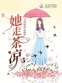 和坏家伙们的战争
