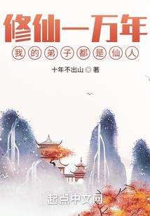 爱情浪漫史