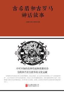 坑货言灵系统