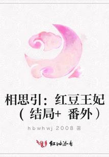 把命先还给你