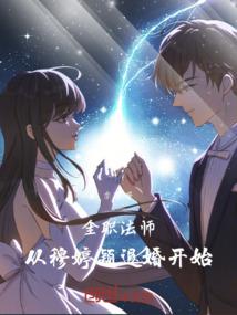 朔古纪事