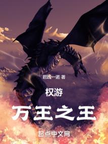 青春结伴去放纵