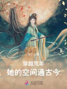 小小药师