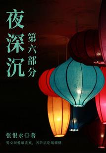 绝世倾城：邪王的落跑废材妃
