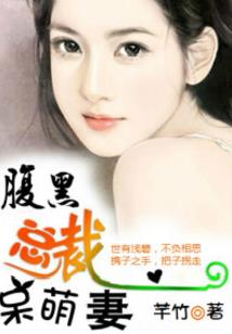 烂玫瑰