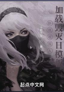 秀化了时间